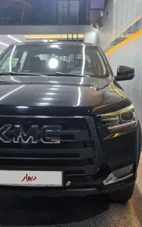 کی ام سی t8مدل ۱۴۰۲