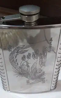 قمقمه جیبی طرح دار