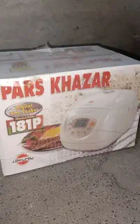پلوپز پارس خزر مدل 181P