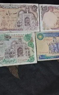 پولهای کمیاب