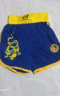 لباس ورزشی وشوو