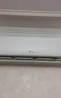 اسپلیت گرین