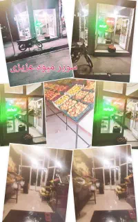 فروشنده خانم نیارمندیم