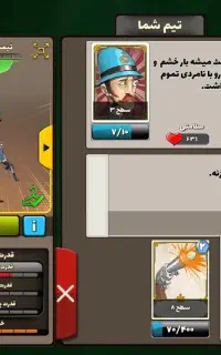 پسر خوانده