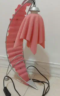 آپاژور