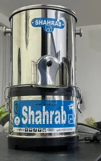 سبزی خوردکن نونو