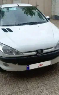 206تیپ5