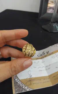 انگشتر طلا