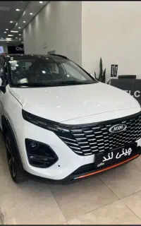 ایکس 33xکراس