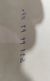 سیم کارت صفر دائمی