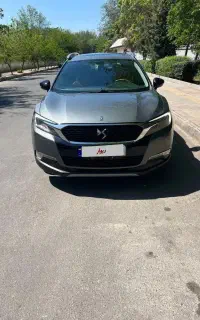 Ds6