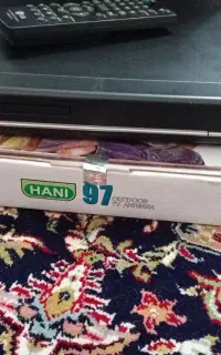 دی وی دی الجی