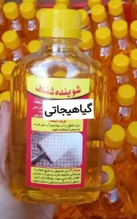 شوینده شفاف