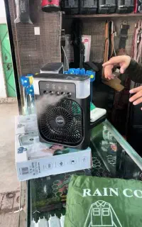 پنکه مه پاش رسید