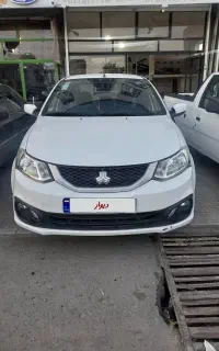 ساینا اس تک گانه ۸۵گانه فول