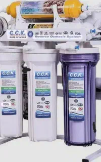 باگارانتی یکسالهCCK