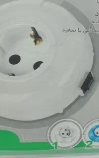 پریز شبخواب