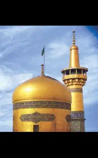 بارگاه عشق سفیر دل تور مشهد