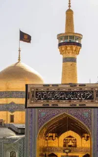 تور هوایی مشهد
