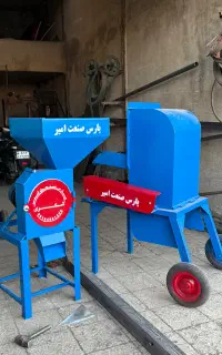 اسیاب برقی علوفه کوب برقی جرثقیل تراکتوری ریگ موور