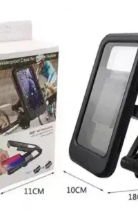 هولدر موتور و دوچرخه در قزوین