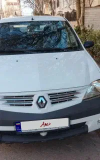 ال نود ، تک برگ سند ،بیرنگ فوق‌العاده سالم