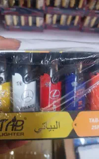 فندک‌ برنالی‌ وا‌ ساده‌