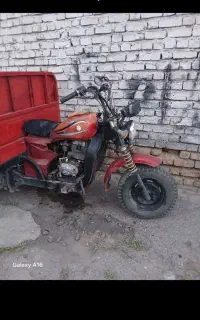 سه چرخ