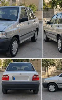 سرویس مدارس درخدمتم