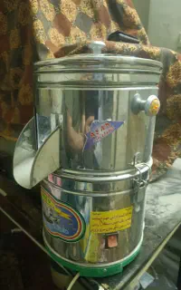 فروش سبزی خوردکن