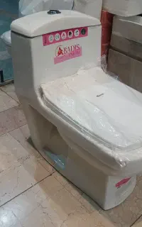فرنگی آبادیس
