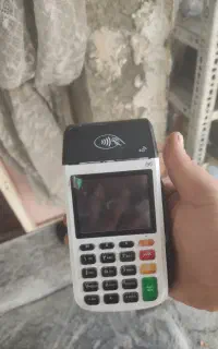 کارتخان باسکو