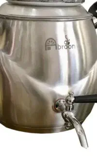 کتری اصل