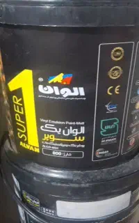 تعداد17 عدد رنگ الوان درجه‌ یک قیمت 2700