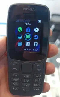 Nokia 106 (2018)