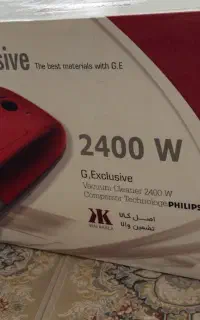 جارو برقی جنرال اکسکلوسیو ۲۴۰۰ وات