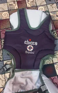 اغوشی چیکو