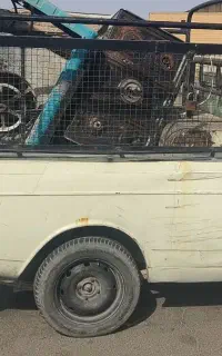 وانت تلفنی