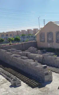 بلوکه سیمانی کشمیری