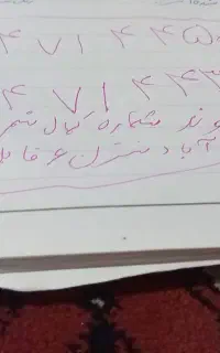 خط.تلفن.ثابت روند