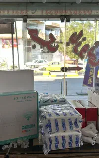 دوربین مداربسته قسطی