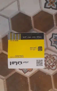 فروش فوری  فیلتر هوا سرکان، روغن امان و واسگازین