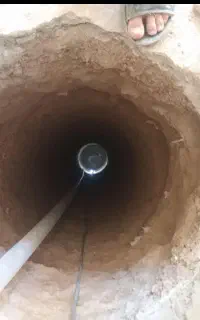 چاکن