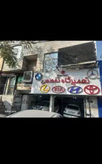 مکانیک سیار