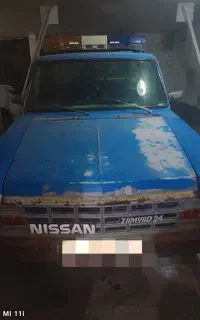 فروش
