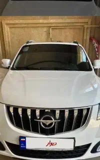 هایما s7پرو فروش ویژه نقد واقساط