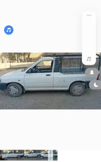 پرایدوانت