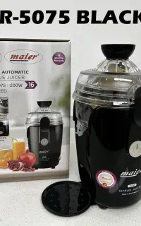 آب مرکبات گیری