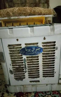 کولر آبی