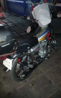 موتور کویر ۲۰۰ سال ۱۳۴۰۳